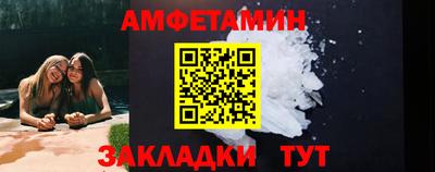скорость Дубна