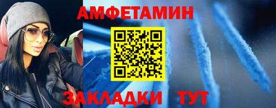 МДМА Донской