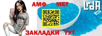 хмурый Балаково