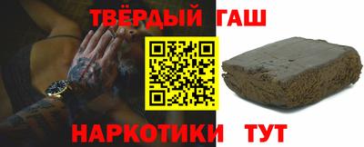 дживик Донецк