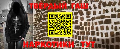 прущие грибы Балашиха