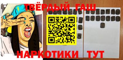 МДМА Донской