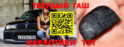 МДМА Донской