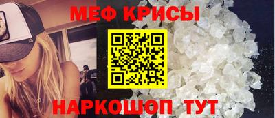 скорость Дубна