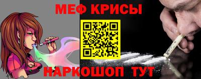 скорость Дубна
