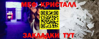 скорость Дубна