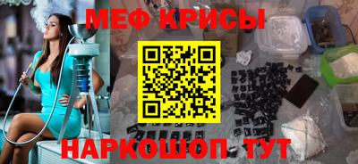 дживик Донецк