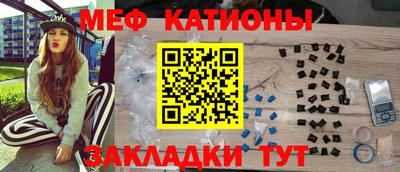 дживик Донецк