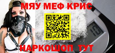 скорость Дубна