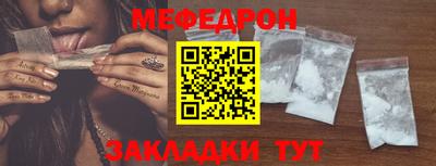 МДМА Донской