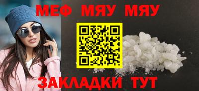 МДМА Донской
