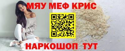 дживик Донецк