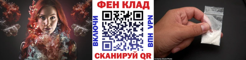 дарнет шоп  Павловский Посад  МЕТАМФЕТАМИН Methamphetamine 
