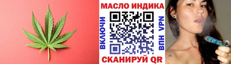 Дистиллят ТГК Wax  Павловский Посад 