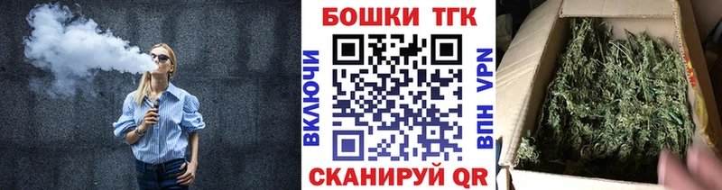Каннабис MAZAR Павловский Посад
